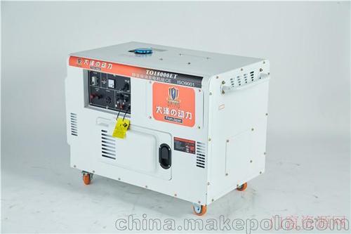 上海8kw柴油发电机参数资料_13361879137_发电机_机电组件_电子机电