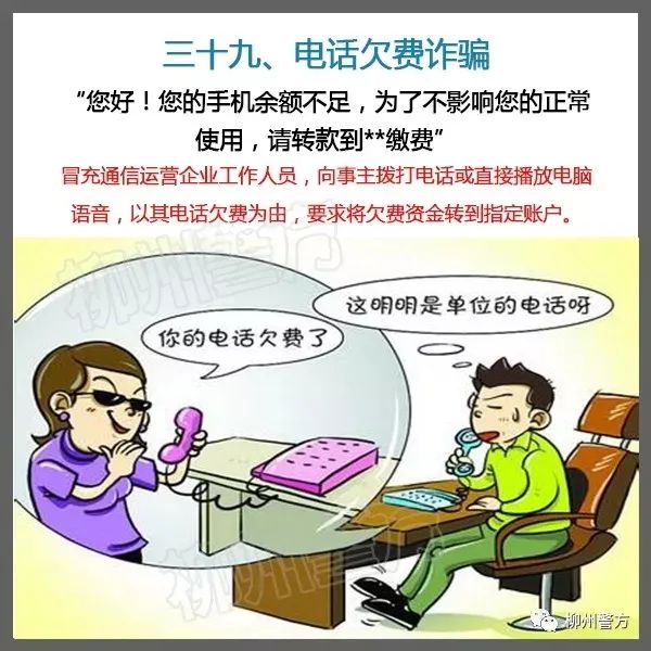 说明: https://huaiji-p2-cloud.itouchtv.cn/tvtouchtv/image/20220212/1644632634352943-38607.jpg