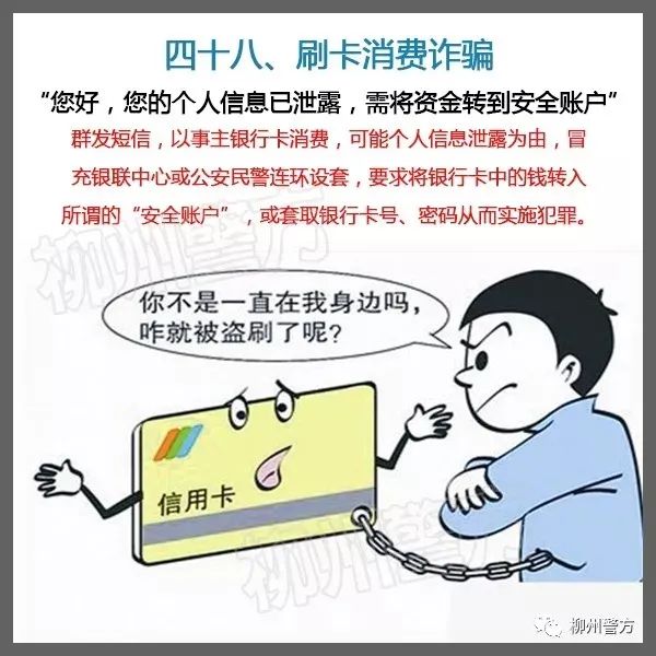 说明: https://huaiji-p2-cloud.itouchtv.cn/tvtouchtv/image/20220212/1644632634420241-38607.jpg