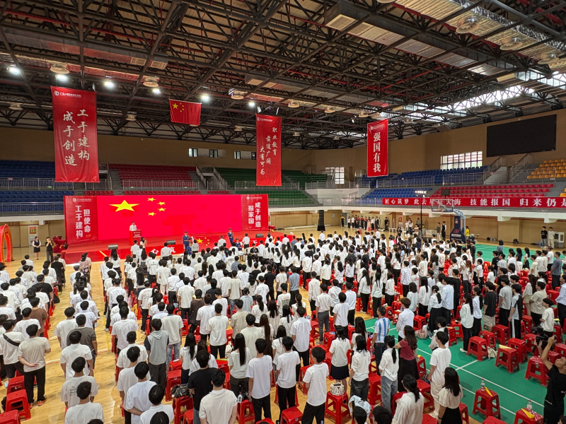 (20260626)清远校区奏唱国歌.jpg