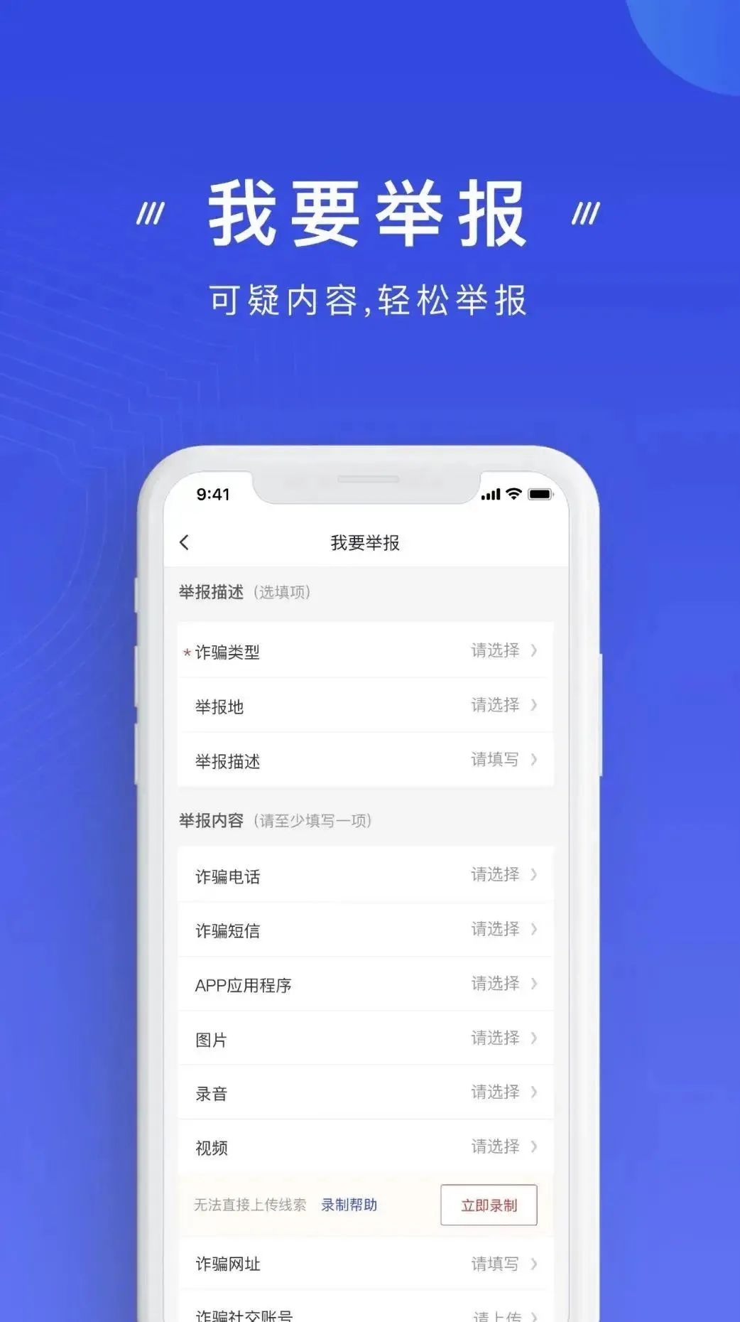 说明: https://huaiji-p2-cloud.itouchtv.cn/tvtouchtv/image/20220212/1644632634692212-38607.jpg 说明: https://huaiji-p2-cloud.itouchtv.cn/tvtouchtv/image/20220212/1644632634692212-38607.jpg