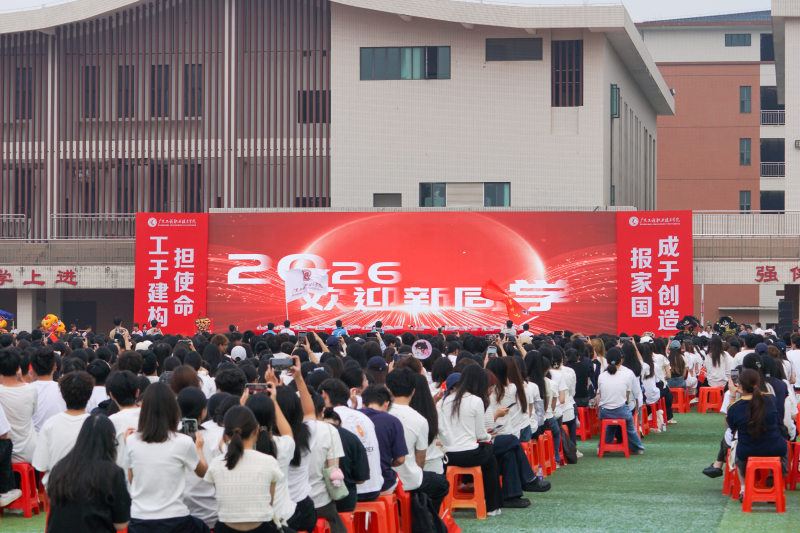 (20260626)清远现场.jpg