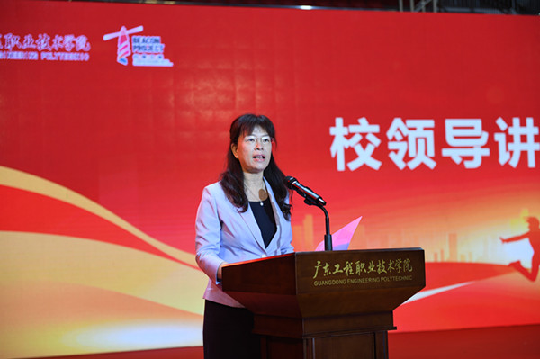 微信图片_20230506115836.jpg