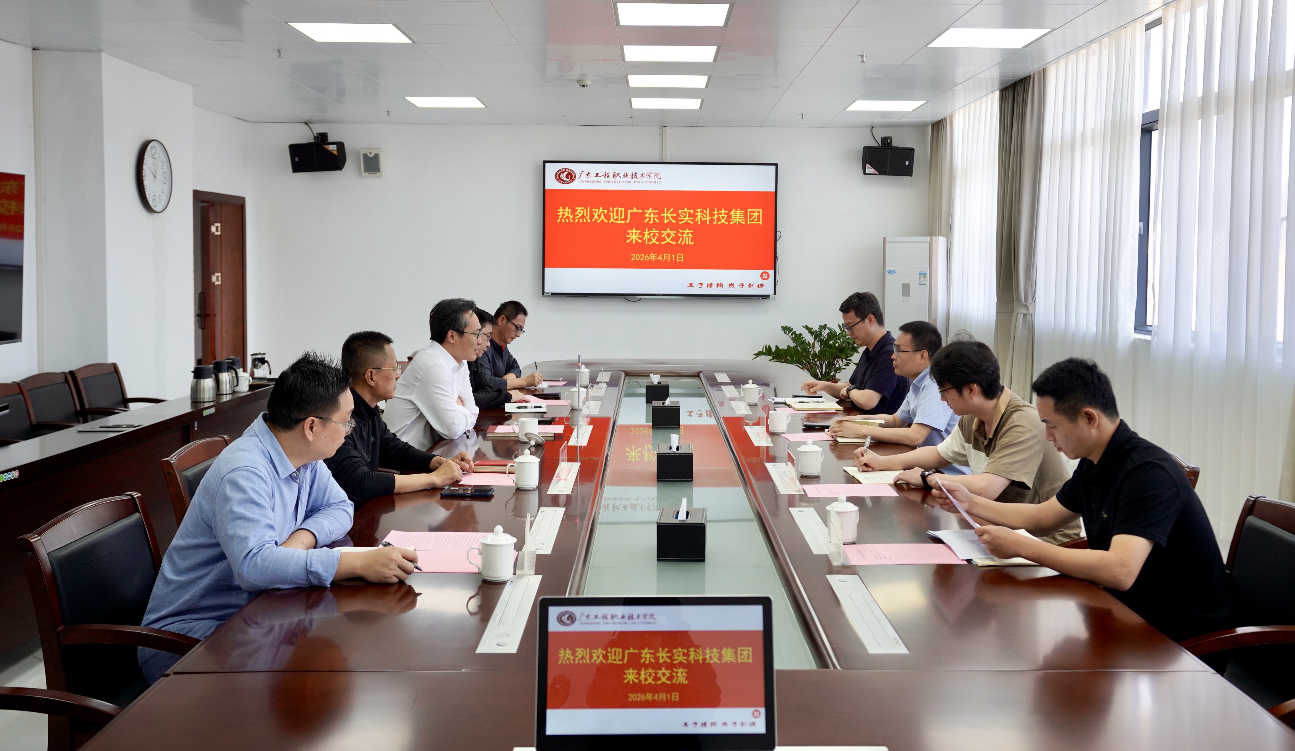 微信图片_20260402112247_370_2.jpg
