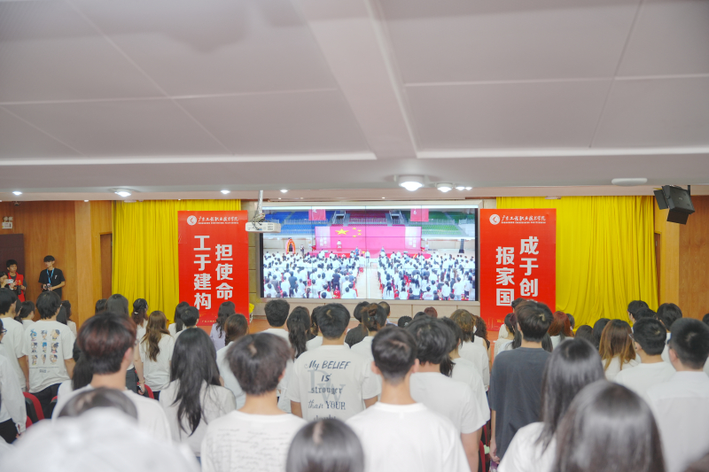 (20260626)广州校区奏唱国歌.jpg