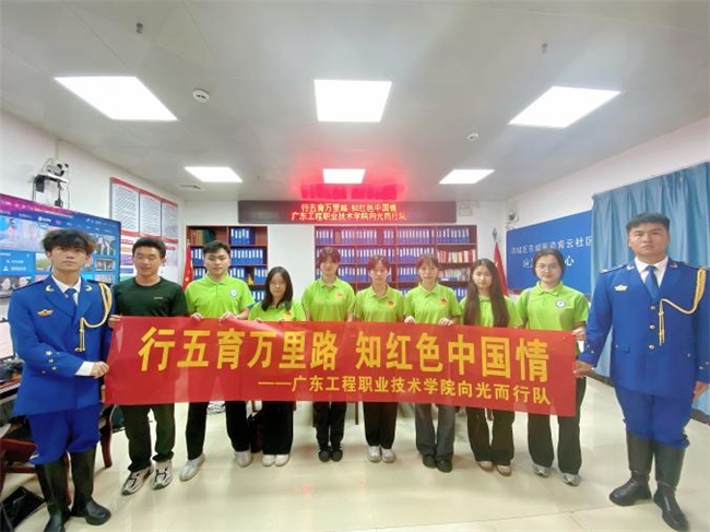 威廉体育williamhill师生开展“红色火炬工程 ” --赓续红色血脉,感悟革命初心