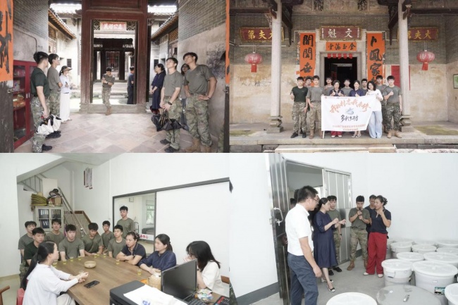 青春助力“百千万”，退役学子展担当——艺术设计学院师生赴横沥镇开展暑期社会实践
