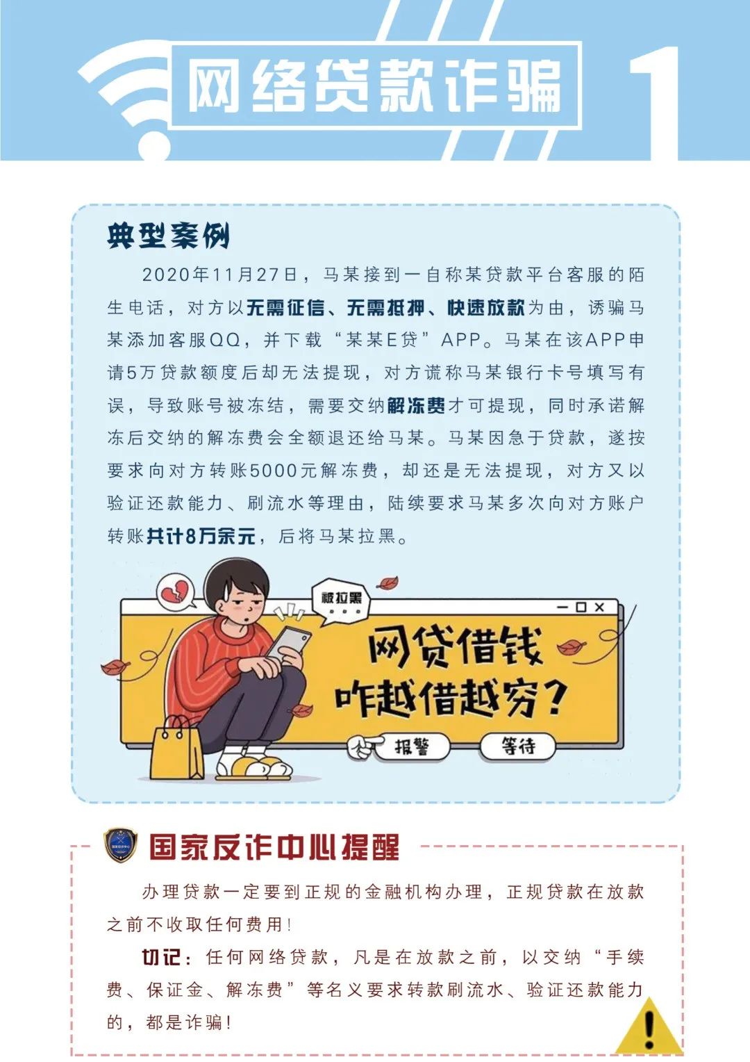 说明: https://huaiji-p2-cloud.itouchtv.cn/tvtouchtv/image/20220212/1644632634870358-38607.jpg 说明: https://huaiji-p2-cloud.itouchtv.cn/tvtouchtv/image/20220212/1644632634870358-38607.jpg