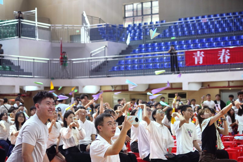 (20260626)清远校区启航仪式.jpg