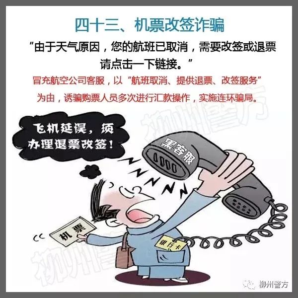 说明: https://huaiji-p2-cloud.itouchtv.cn/tvtouchtv/image/20220212/1644632634513317-38607.jpg
