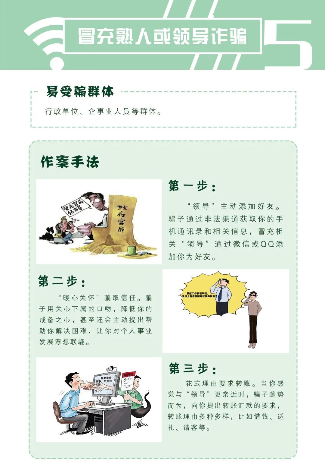 说明: https://huaiji-p2-cloud.itouchtv.cn/tvtouchtv/image/20220212/1644632634104163-38607.jpg 说明: https://huaiji-p2-cloud.itouchtv.cn/tvtouchtv/image/20220212/1644632634104163-38607.jpg