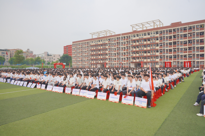 (20260626)广州现场.jpg